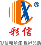 深圳益實科技有限公司