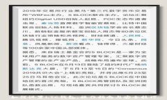   如何設(shè)置LTC錢(qián)包：操作指南與安全技巧